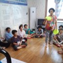 탑산경로당 이미지