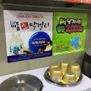 순미 이미지
