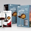 플러스마트진주신안점 이미지