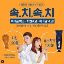 온라인커머스랩 | 미디어 커머스 회사가 갑자기 리뷰 관리 플랫폼을 개발한 이유는? 랩도쿠 전주홍 대표 인터뷰