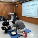 인천광역시동구보건소 이미지