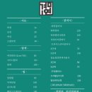 경미연헤어 이미지