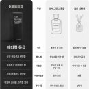 디지털오브제