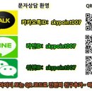 NEW카스토리 이미지