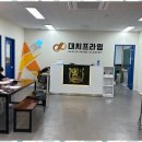 프라임 수학학원 네이버블로그