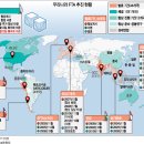 맑음식품 이미지