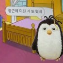 (주)인터세이브 | 6월 넷째주 이야기
