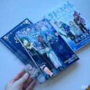 마왕 먹사버짱과 마법의 산 | 장송의 프리렌 14권 한정판 만화책, 소설(전주) 예약 구매 후기