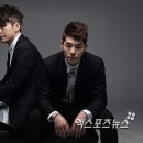 투엠제이