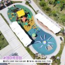 여성가족공원 물놀이장 이미지