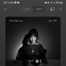 주식회사 이방인 이미지