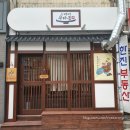 파리바게뜨 신대방삼거리역 이미지