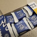 우유듬뿍 | 11월 신상 과자 해태제과 연세 우유 크림이 듬뿍 샌드 에이스 가격 솔직 후기