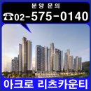 디엘엔씨