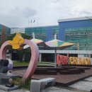 고령백의원 이미지