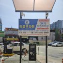 평화비뇨기과의원 이미지