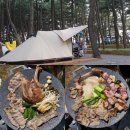 서천캠핑장 장항오토캠핑장 장항읍마트에서 가까워