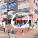 무인프렌즈마트