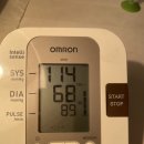 세븐일레븐 경북대제일점 | 경북대병원 신장조직검사 후기2(입원하기전-입원수속-입원준비물)