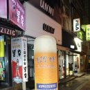 중성동100 이미지