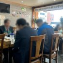 가마솥도가니탕 장수옥 이미지