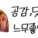 서양새마을금고주유소