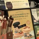 네일딜라이트 | 스타벅스 시크릿 딜라이트 미니 퍼 토트백 후기