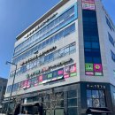 이디야커피원주봉화산점 이미지