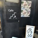해그스(hags) 이미지