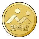 카페룩스 이미지