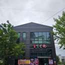 짬뽕원 | 동대구역 가성비 중식 맛집 짬뽕원 :: 혼밥 해장 추천
