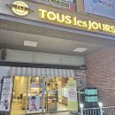 사우4길 이미지