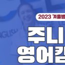 더셀라 이미지