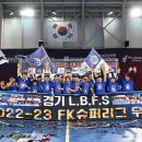 슈퍼드림 이미지