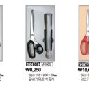 제이케이유통 이미지