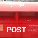서울금천우체국 이미지