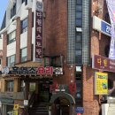 안녕,다원 티스토리