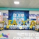 송내장식 이미지