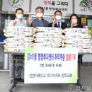 강서1동 행정복지센터 이미지