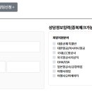 케이에이 이미지