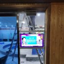 서동사우나 이미지