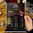 대구장군뭉티기 - 거제시 | 대구장군뭉티기