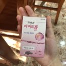 세븐일레븐(부산화명시네마점)