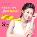 엘클래식 이미지