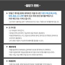 한솔카써비스 이미지