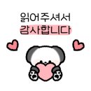 잘주는PC 2 이미지