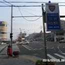 다사치안센터 이미지