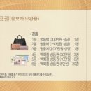 (주)에이치티씨 이미지