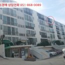 사하구 승학로71번길 이미지