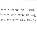 제천연탄 이미지